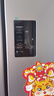 海尔（Haier）家宴465L十字门冰箱风冷无霜一级能效抗菌净味BCD-465WGHTDE9S9家电国家补贴 实拍图