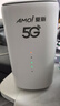 夏新5g随身wifi6移动无线免插卡路由器cpe全网通千兆双频便携式车载上网卡高速流量 5G狂暴性能版【满血性能光纤级网速】 实拍图