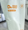 爸爸的选择极Daddy's Choice薄2.0拉拉裤XXL40片(15-20kg)特大号 实拍图