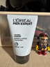 欧莱雅（LOREAL） 男士洗面奶补水保湿控油碳爽磨砂抗黑头冰感深层净化洁面膏乳 水能保湿净油洁面啫喱100ML*2 实拍图