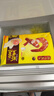 湾仔码头港式鲜美大虾皇云吞315g20只馄饨早餐夜宵速食冷冻混沌 实拍图