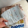 MOONY极上系列极光薄尿不湿超薄散热 纸尿裤M56片 (6-11kg) 实拍图