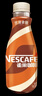 雀巢（Nestle）即饮咖啡 丝滑拿铁口味 咖啡饮料 268ml*15瓶 实拍图