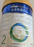 美素佳儿（Friso）皇家较大婴儿配方奶粉 2段（6-12个月）800克 乳铁蛋白 新国标 实拍图