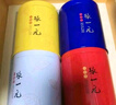 张一元茶叶四大茗茶五福礼盒300g 四种茶国风礼盒 送礼礼赠佳选 实拍图