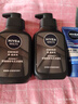 妮维雅（NIVEA）男士洗面奶保湿收缩毛孔深黑DEEP控油细致毛孔洁面双支套装 实拍图
