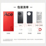一加 Ace 5 12GB+256GB 引力钛 oppo 国家补贴 第三代骁龙 8 风驰游戏内核 冰川电池 游戏AI智能5G手机 实拍图