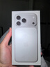 Apple/苹果【12期免息】iPhone 17 Pro Max 512GB 银色 支持移动联通电信5G 双卡双待手机 实拍图