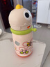 babycare儿童保温杯婴儿宝宝学饮杯吸管水杯水壶不锈钢450ml-新老款随机发 实拍图