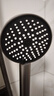 九牧（JOMOO）花洒喷头浴室莲蓬头枪灰三功能增压除垢手持花洒S260033-7V01-1 实拍图