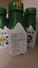 蒙牛奶特抹茶牛乳抹茶味全脂调制乳PET瓶200ml*6瓶 送礼盒装 实拍图