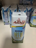 安佳（Anchor）3.6g蛋白质 全脂牛奶 250ml*24盒 新西兰原装进口草饲 实拍图