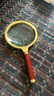 MIXOUT米欧特手持放大镜阅读鉴赏金属木柄高倍高清大口径90mm礼品放大镜 实拍图