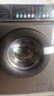 康佳12KG滚筒单洗全自动家用洗衣机 DD直驱556MM大筒径以旧换新国家补贴20% 送装一体KG120-3202DT 实拍图