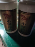 小糊涂仙 20周年 720金装版(裸瓶装) 浓香型白酒 52度 500ml*1瓶 单瓶装 实拍图