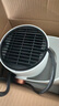 锐舞【速热速暖强省电】暖风机石墨烯取暖器电热电暖器电暖气家用小型婴儿浴室【速热省电母婴款】  实拍图
