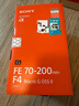 索尼（SONY）FE 70-200mm 二代新一代小三元远摄变焦微距G镜头（SEL70200G2） 实拍图