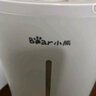 小熊（Bear）加湿器家用卧室 桌面大雾量办公室空调房轻音 母婴幼儿空气净化抑菌加湿器小型 JSQ-C45U1 实拍图
