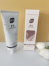 BUV美白洗面奶淡斑提亮肤色男女士专用烟酰胺去黄痘印氨基酸法国进口 实拍图