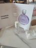 香奈儿（Chanel）女士香水小样体验装 邂逅梦幻香水1.5ml 紫邂逅 实拍图