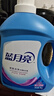 蓝月亮 深层洁净洗衣液 薰衣草香 2kg瓶+500g袋*4 强效去污 实拍图