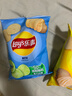 乐事（Lay's）薯片 (原味+黄瓜+青柠) 70克*3包 组合包 零食大礼包 休闲食品 实拍图