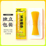 北大荒东北玉米面条纯玉米面条200g低脂肪粗粮杂粮面麻辣烫面条 实拍图