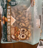 三只松鼠碧根果仁250g/袋 每日坚果炒货干果 免剥休闲零食小吃 实拍图