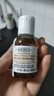 科颜氏（Kiehl's）金盏花爽肤水40ml试用体验盒 实拍图
