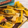科尔沁 手撕风干牛肉干孜然味500g量贩装 休闲零食 肉干肉脯 实拍图