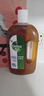 滴露（Dettol）洗衣消毒液衣物消毒水750mL除螨 家居地板杀菌 非84甲流感 实拍图