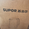 苏泊尔（SUPOR）1.7升大容量电热水壶烧水壶开水壶电水壶煮水壶 智能家用多功能无缝内胆食品级304不锈钢SW-17T12C 实拍图