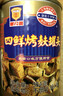 梅林（MALING）上海梅林四鲜烤麸罐头面筋方便速食即食加热食品蜜汁烤麸罐头 四鲜烤麸354g*5罐 实拍图