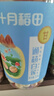 十月稻田 建宁去芯莲子 320g 大粒白莲子 冰糖红枣桂圆百合银耳羹 实拍图