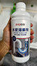 巨奇严选 水泥溶解剂500ml装修开荒保洁地漏马桶下水道管道强力溶解 实拍图