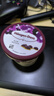 哈根达斯（Haagen-Dazs）经典草莓口味冰淇淋 100ml/杯 实拍图