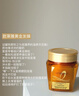 欧莱雅黄金发膜250ml 免蒸护发膜非护发素 改善干枯发防毛躁柔顺顺滑 实拍图