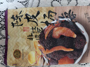 泉利堂陈皮杨梅100g 西梅话梅 蜜饯果干脯 休闲零食小吃尝鲜装送礼 实拍图