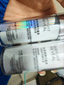 欧莱雅注白瓶37.6ml美白精华液淡斑护肤品化妆品生日礼物 实拍图