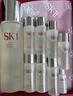 SK-II五月天神仙水精华230ml化妆品护肤品套装礼盒水乳sk2生日礼物女 实拍图