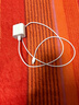 Apple/苹果 60W USB-C数据线-1米 type-c苹果充电线手机数据线 苹果17充电线iphone17充电线 实拍图