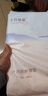 十月结晶产妇护理垫32片产褥垫成人老人婴儿一次性床垫 60*90CM 实拍图