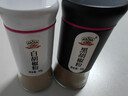 吉得利黑胡椒粉白胡椒粉60g*2 双瓶省心装 亲肤玻璃烤瓷瓶 炒菜煲汤粉料 实拍图