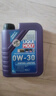 力魔（LIQUI MOLY）德国原装进口 长效PAO全合成机油 0W-30 A3/B4 1L 汽车用品 实拍图