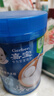 嘉宝（GERBER）原味+番茄牛肉+混合蔬菜味高铁米粉礼盒250g*3罐6月龄 实拍图