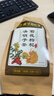 同仁堂菊花枸杞决明子茶養盰護肝茶金银花甘草牛蒡根熬夜上火养生茶150g 实拍图