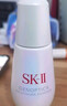 SK-II光子小灯泡美白祛斑淡斑精华液75ml化妆品sk2护肤品套装生日礼物 实拍图