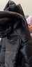 波司登（BOSIDENG）【断码清仓】秋冬羽绒服男女情侣款90绒阿勒泰系列短款渐变色外套 【店长推荐】黑色8056 L 170/92A [卡码拍大] 实拍图