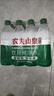 农夫山泉饮用水纯净水550ml*12瓶  实拍图