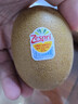 佳沛（zespri）新西兰  阳光金奇异果18粒礼盒优选果单果约101-124g 猕猴桃水果 实拍图